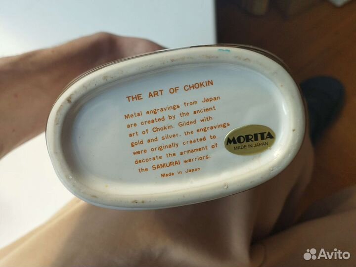 Японские вазы Mortia Chokin Art