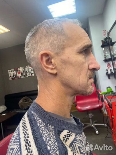 Парикмахер