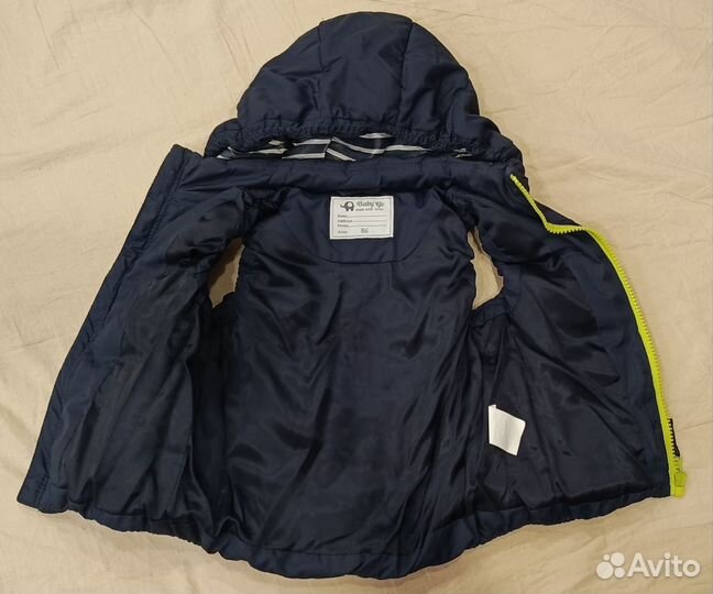 Жилет на мальчика (р.86)