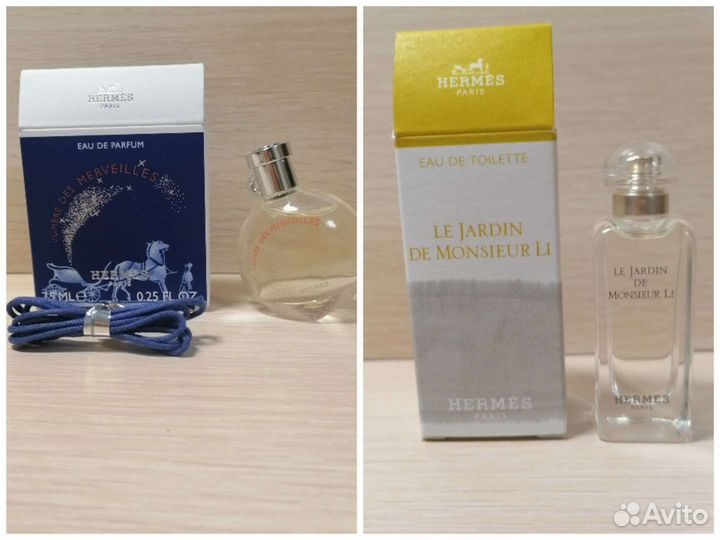 Hermes Le Jardin de Monsieur L'Ombre Des Merveille