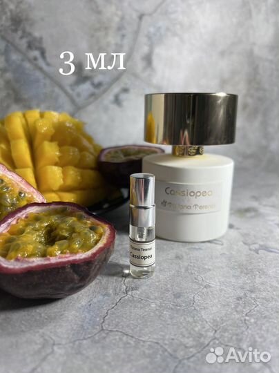 Tiziana Terenzi Cassiopea отливант-распив