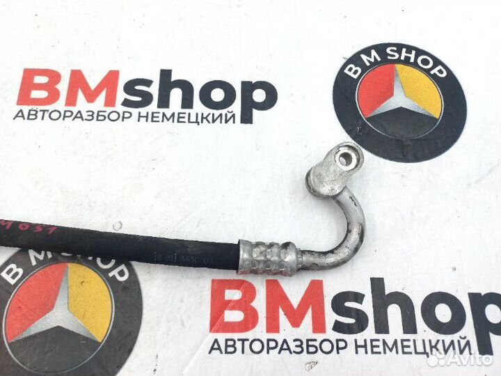 Трубка кондиционера Mercedes-Benz E 220 Cdi W212