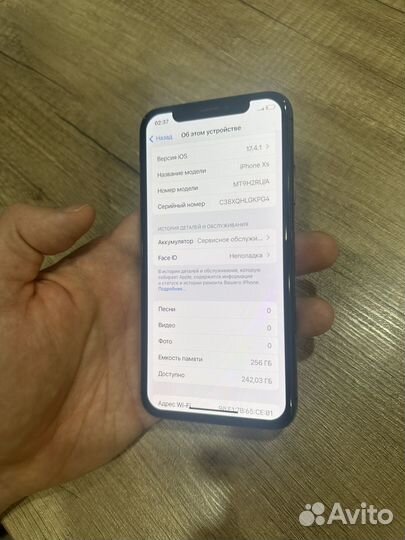 iPhone Xs, 256 ГБ