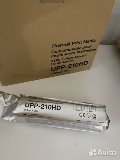 Бумага для принтера Узи Sony UPP-210HD