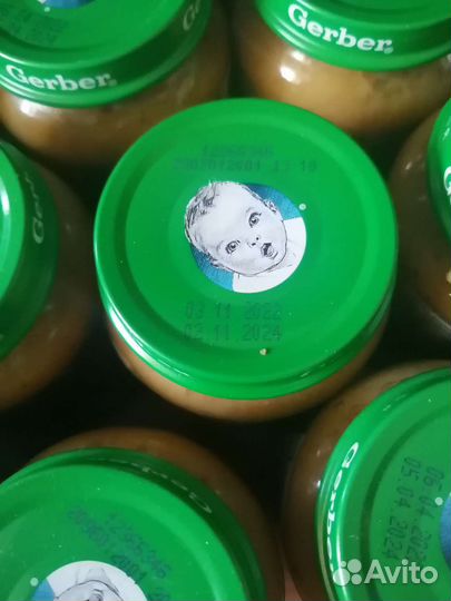 Мясное пюре гербер