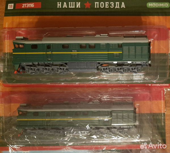 Модель тепловоза 2тэ116 модимио