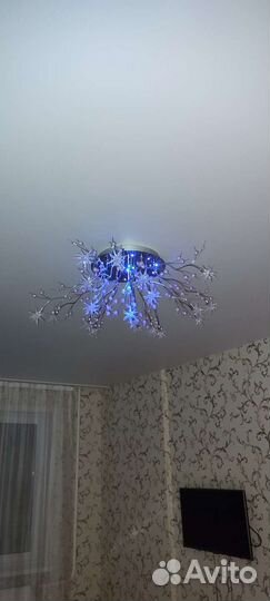 Люстра светодиодная бу
