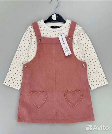 Сарафан George