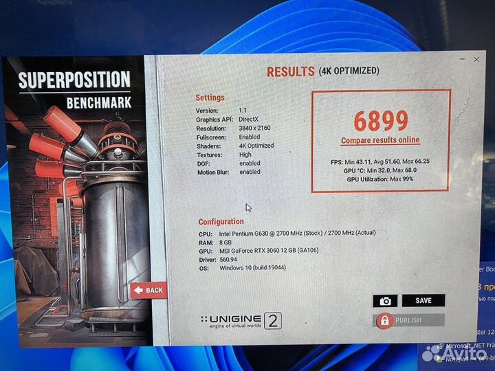 Видеокарта rtx 3060, 2060 super, 3080 ti