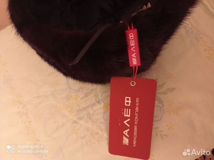 Берет женский новый из норки, с фабричной биркой