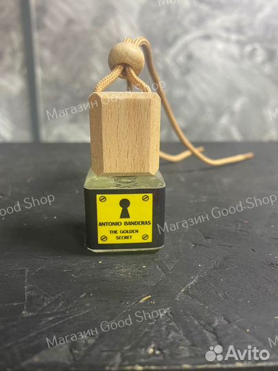 Ароматизатор