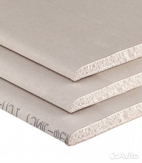 Гипсокартон Кнауф 2500х1200х12,5 мм