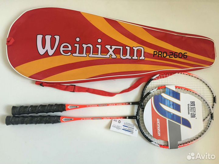 Бадминтон литой. Воланчик перьевой