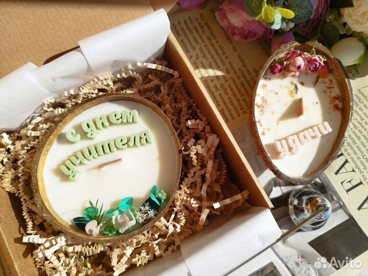 Свеча в кокосе ручной работы 8 марта