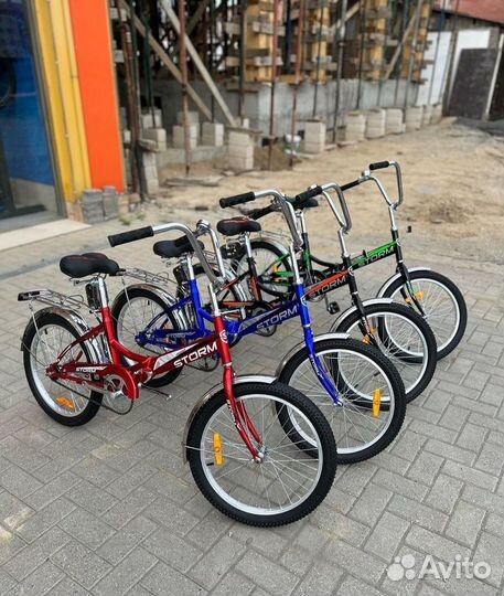 Велосипед Кама 20