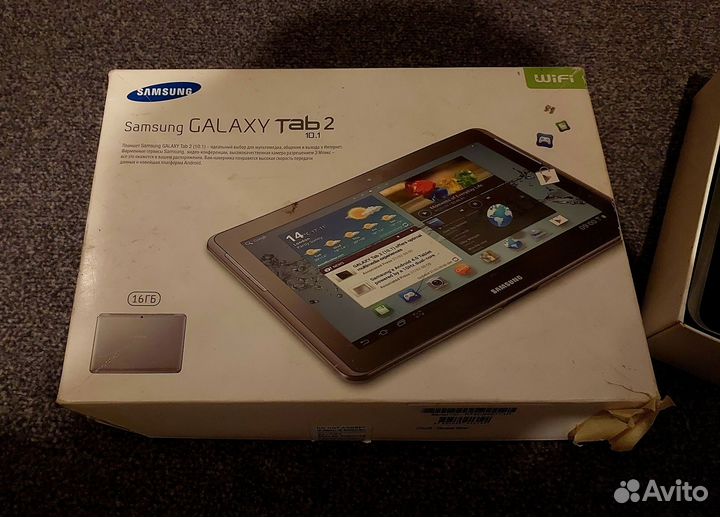 Samsung galaxy tab 2 10.1 p5100