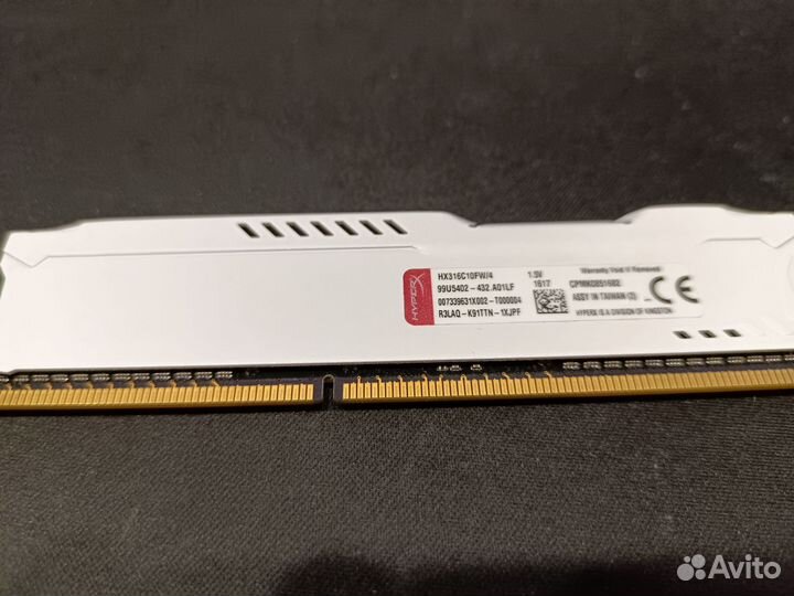 Оперативная память ddr3 4 gb 1600