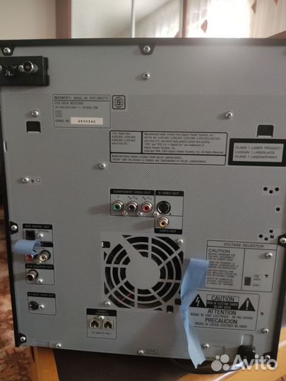 Музыкальный центр sony бу