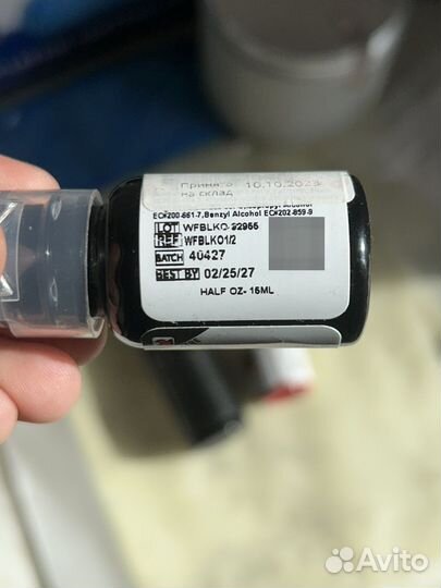 Краска для тату