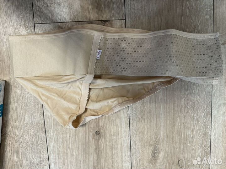 Бандаж фэст 0845