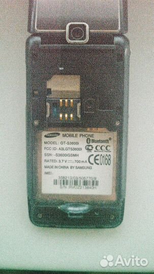 Samsung S3600i