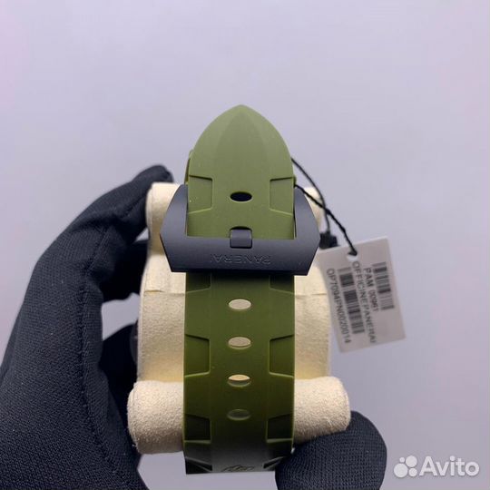 Panerai Luminor Marina Submersible PAM961