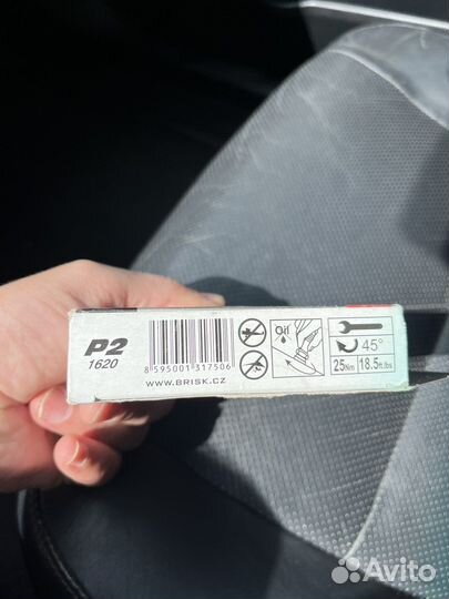 Свечи зажигания brisk premium P2