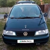 Volkswagen Sharan 2.0 MT, 1997, 400 000 км, с пробегом, цена 290 001 руб.