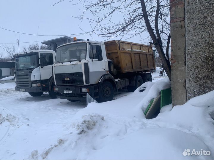 Аренда и услуги спецтехники