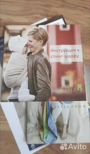 Слинг шарф little frog