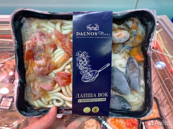 Лапша Вок. Опт / без посредников