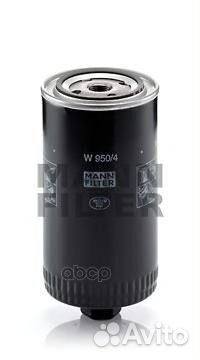 Фильтр масляный W9504 mann-filter