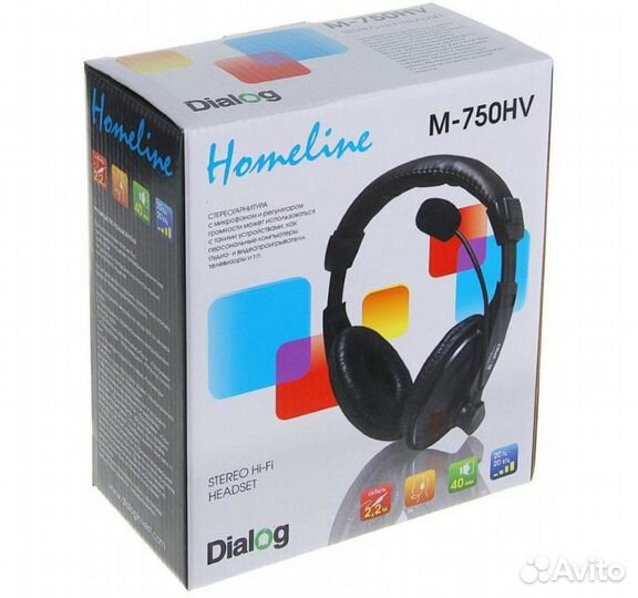 Гарнитура полноразмерная