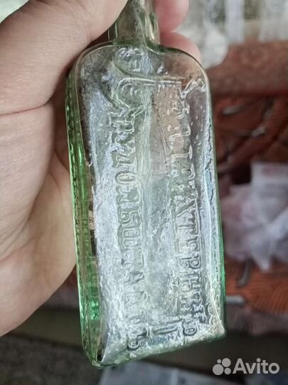 Коллекционная бутылка