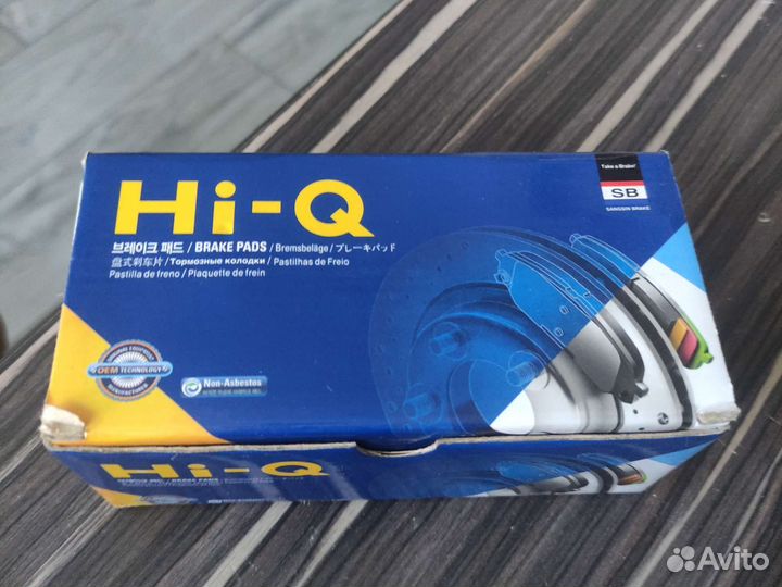 Колодки HI-Q SP1077 новые