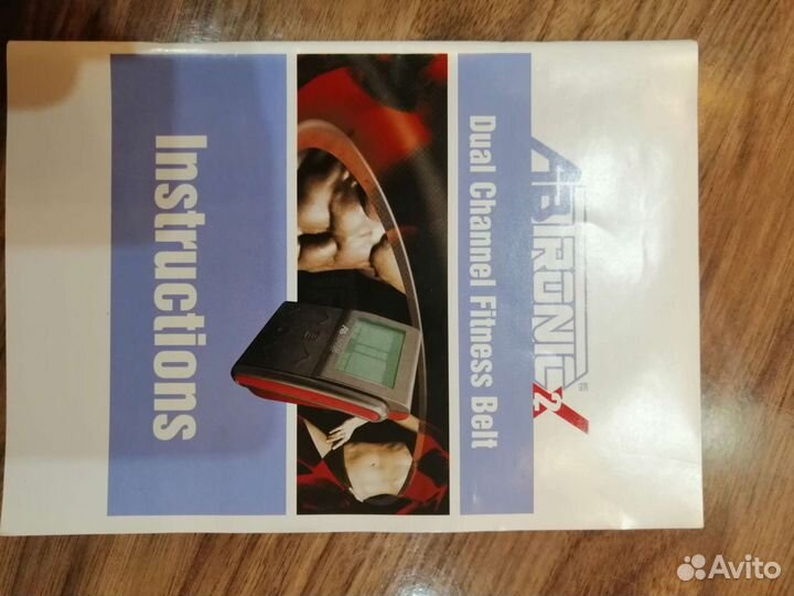 Пояс миостимулятор