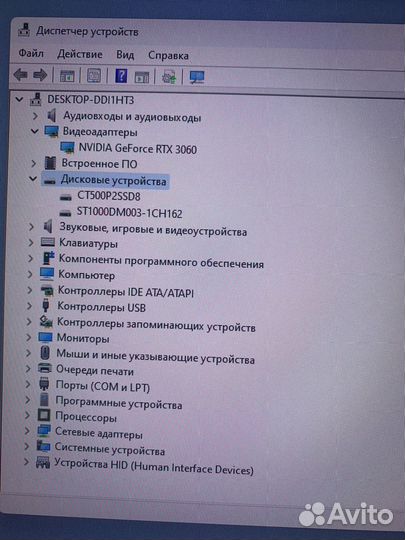 Игровой пк i5 9500, RTX 3060 12 Gb