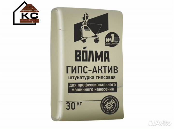 Штукатурка