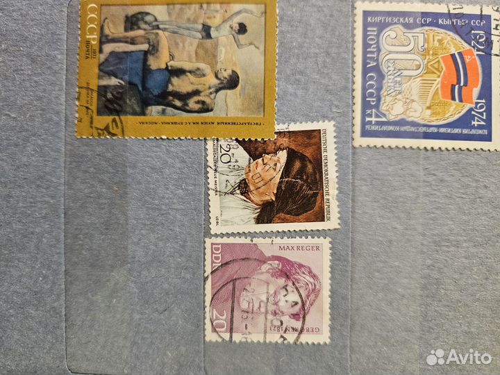 Почтовые марки