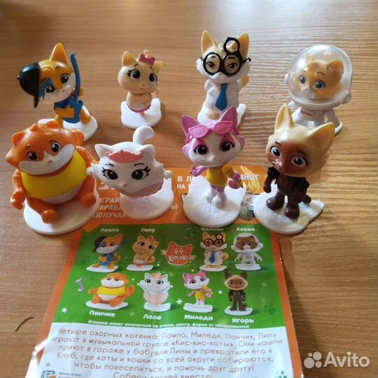 Серии Маша и медведь