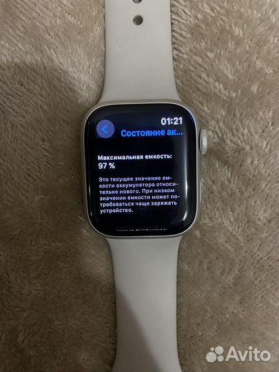 Часы apple watch 7 41 mm