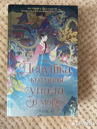 Книги, серии книг