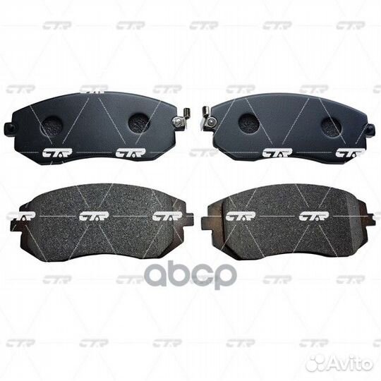 Колодки тормозные передние GK0991 CTR