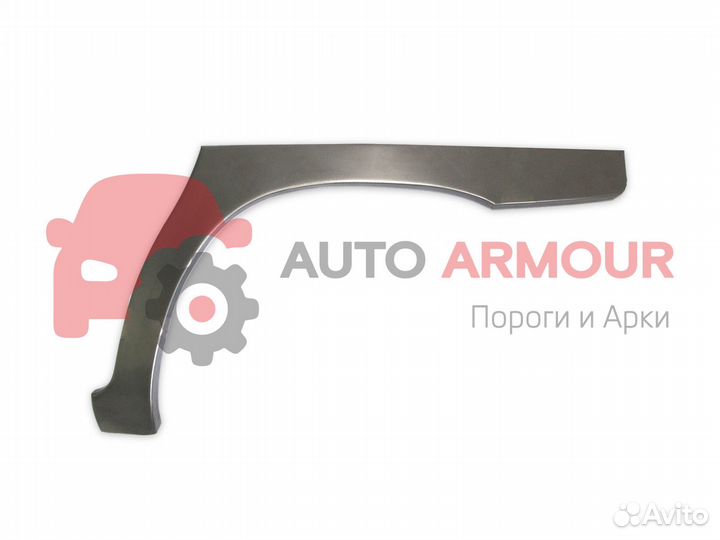 Задние арки Honda Civic и другие