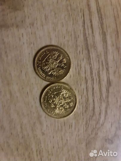 Золотая монета Николай II оригинал