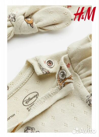 Комплект тройка для девочки H&M