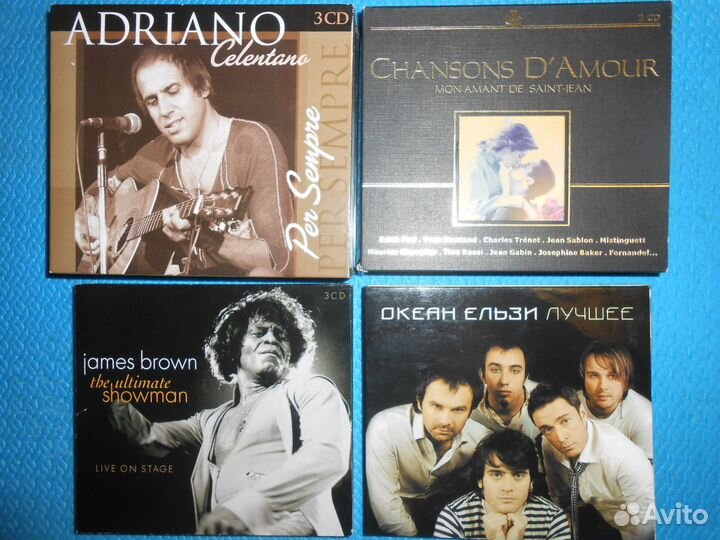 Компакт диски cd