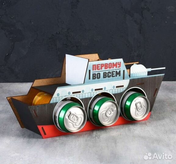 Для бутылок корабль