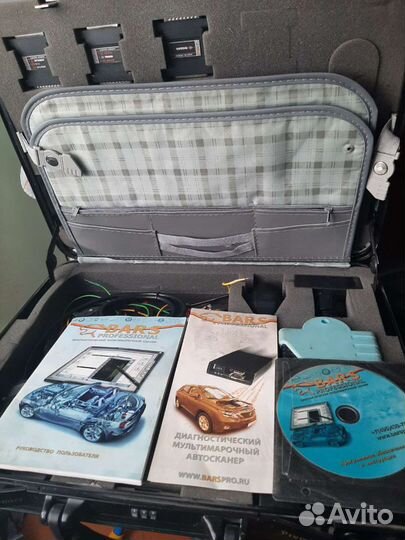 Диагностика Bars4 (Барс4) Profession