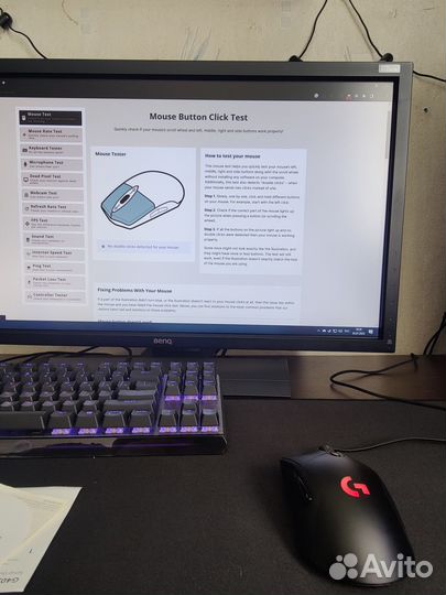 Logitech G403 Hero